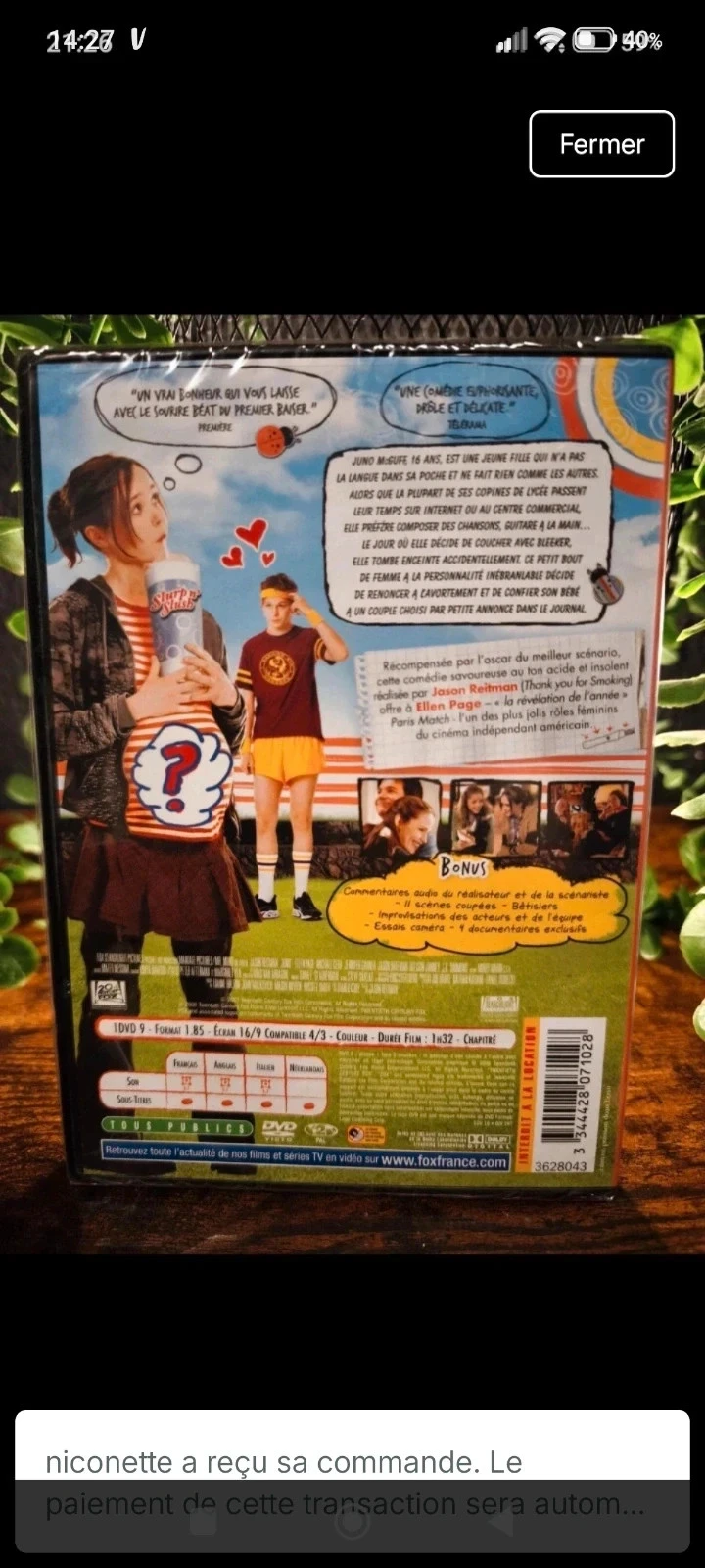 Junon. – photo 2